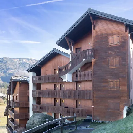 6 Pers, Proche Pistes Et Commerces Апартаменты